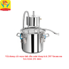 NỒI CHƯNG CẤT RƯỢU TINH DẦU MINI DUNG TÍCH 20L